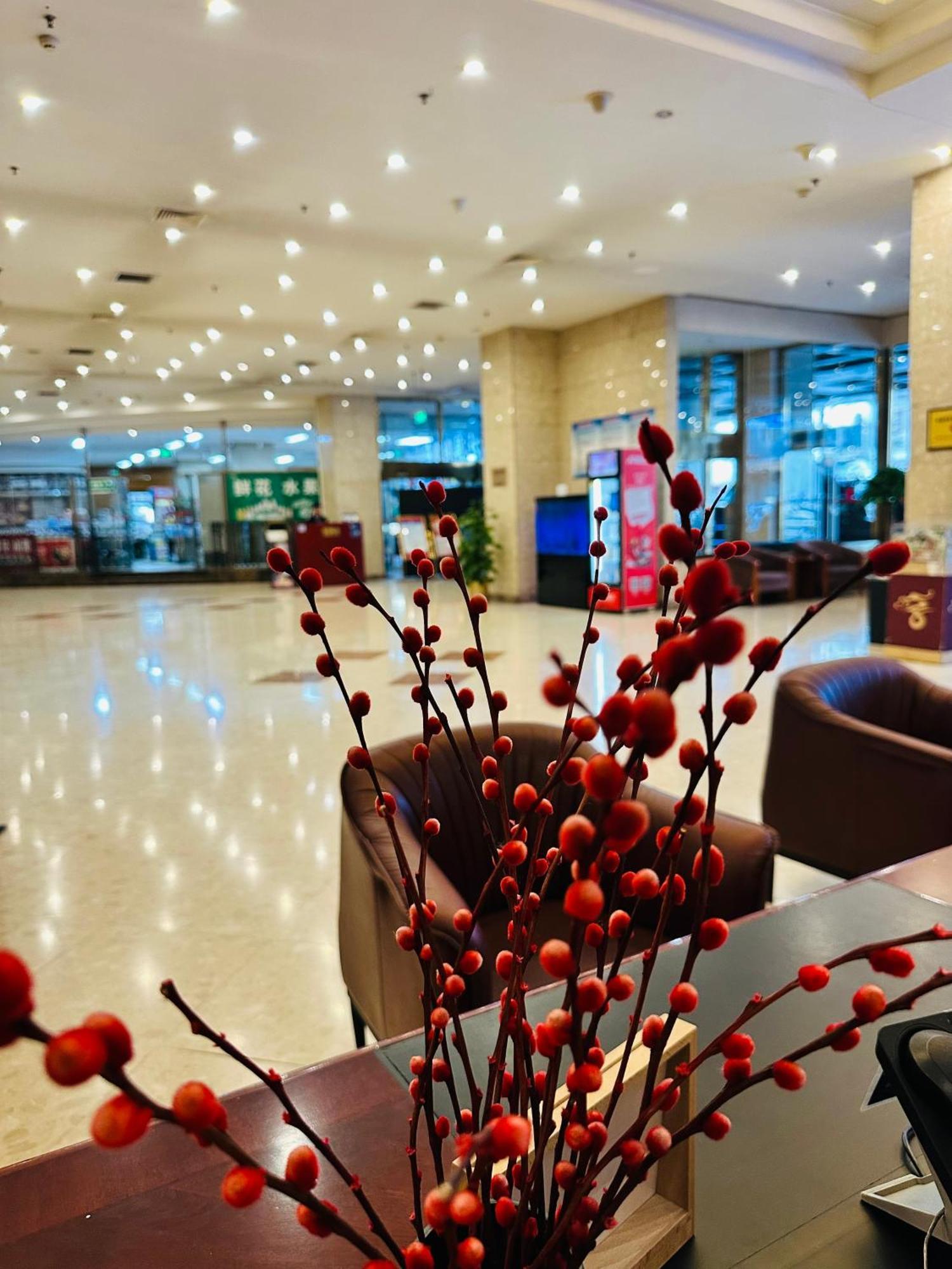 The North Garden 4*