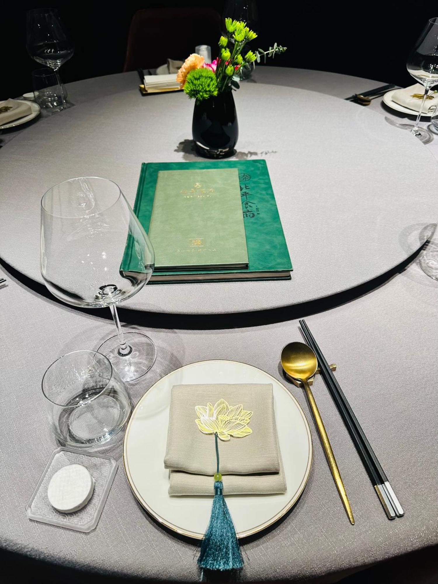 The North Garden Hotel