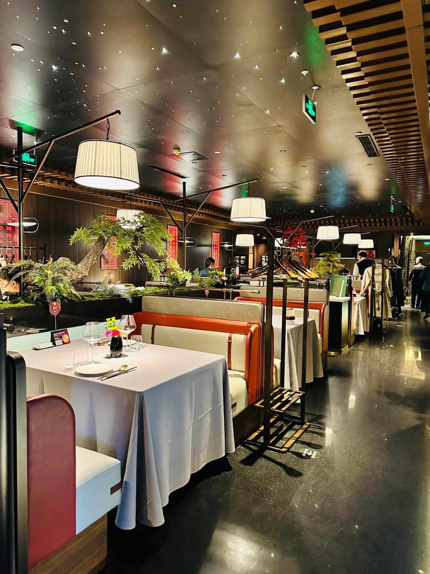 The North Garden Hotel 4*