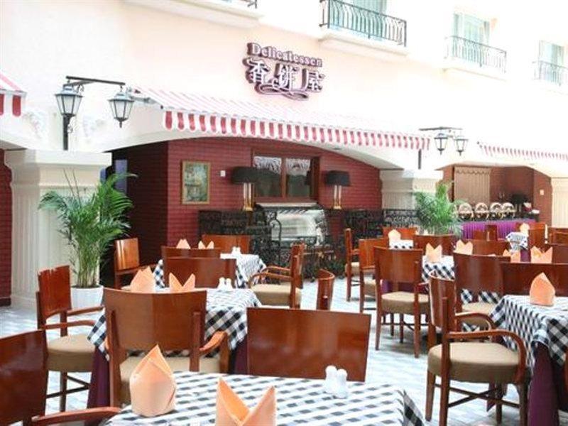 Hotel The North Garden