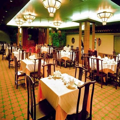 The North Garden 4*