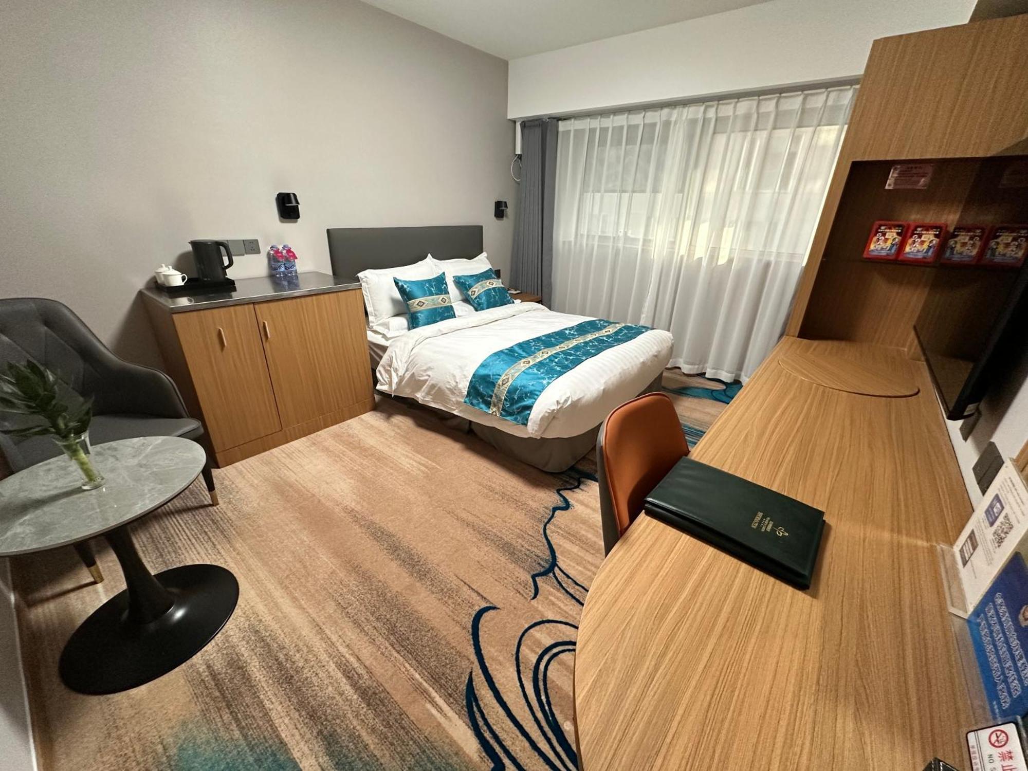 Hotel The North Garden Wangfujing 4*