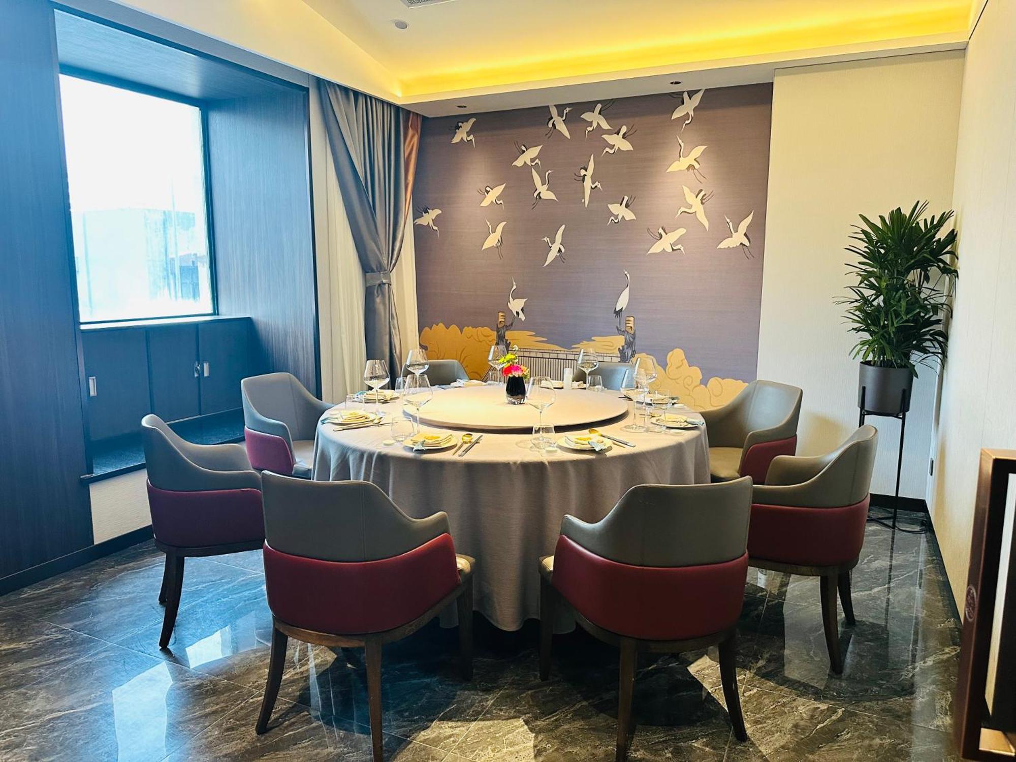 The North Garden Wangfujing Hotel 4*