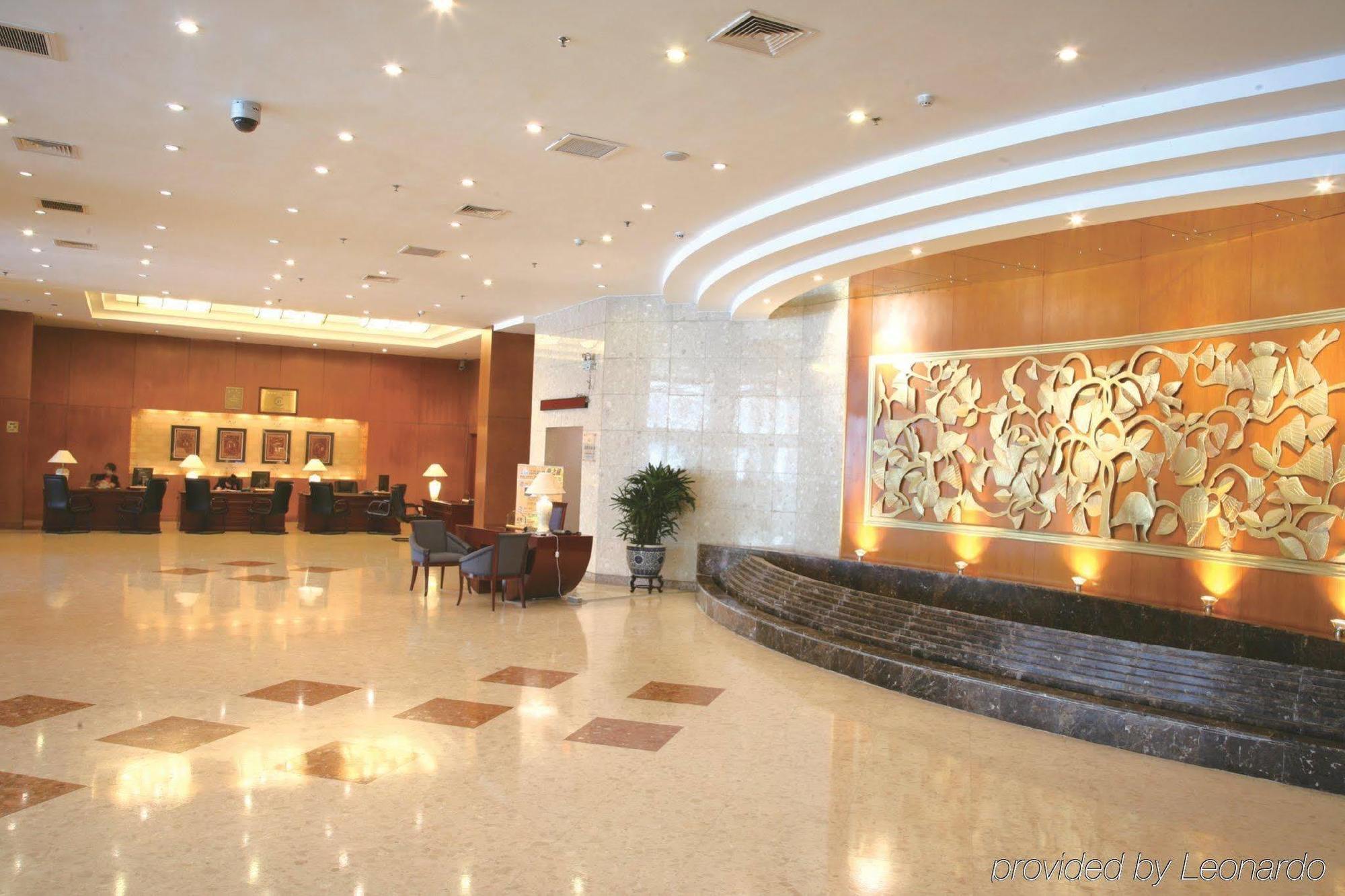 The North Garden Wangfujing Hotel 4*
